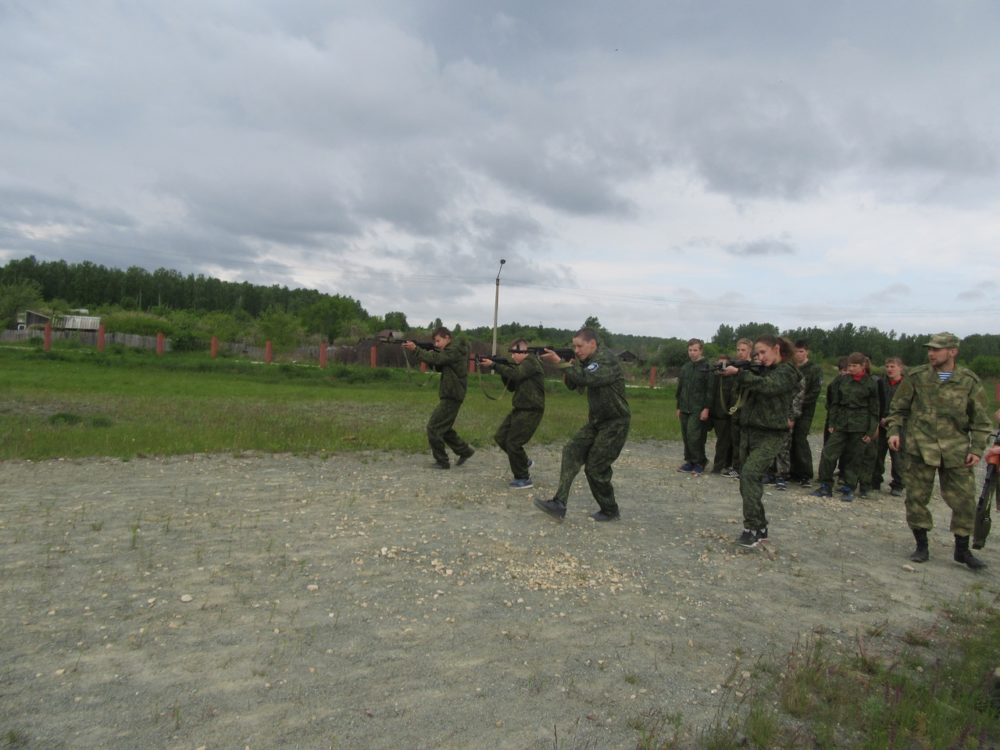 44pVLMjaNAo-e1530092021906.jpg