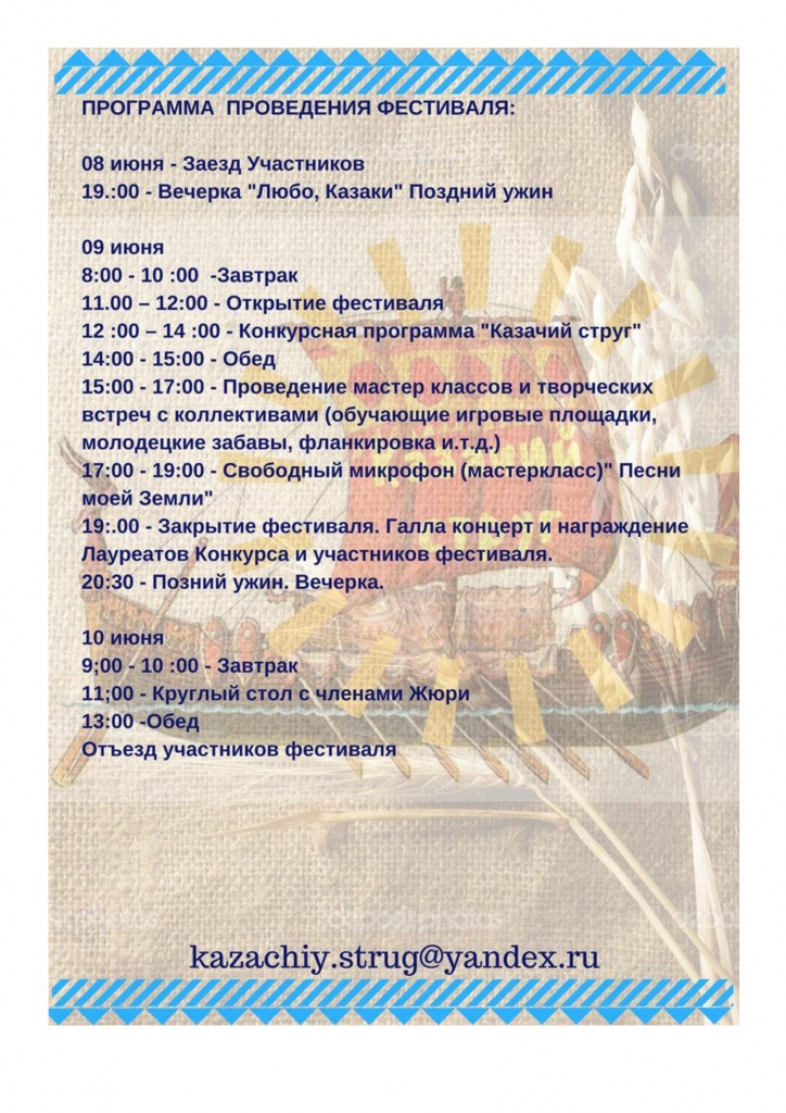 b0d1b365e5f1647b79987aeadc9d8427-3.jpg