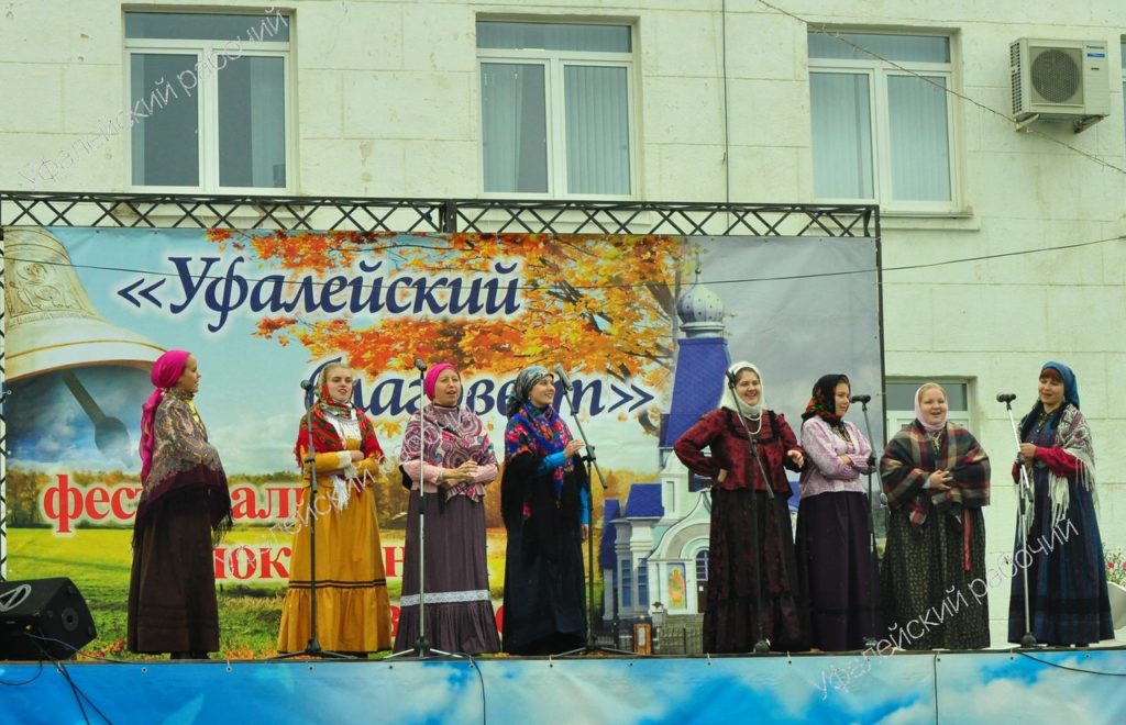 Звоны10-1024x660.jpg