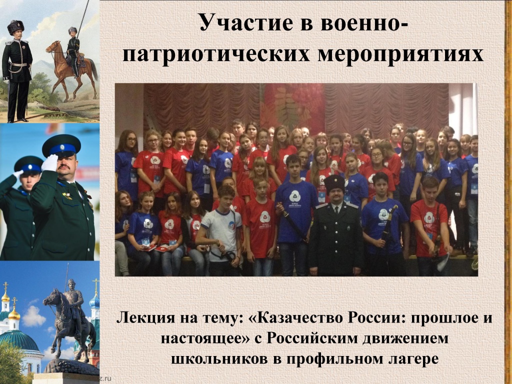Page_00012.jpg