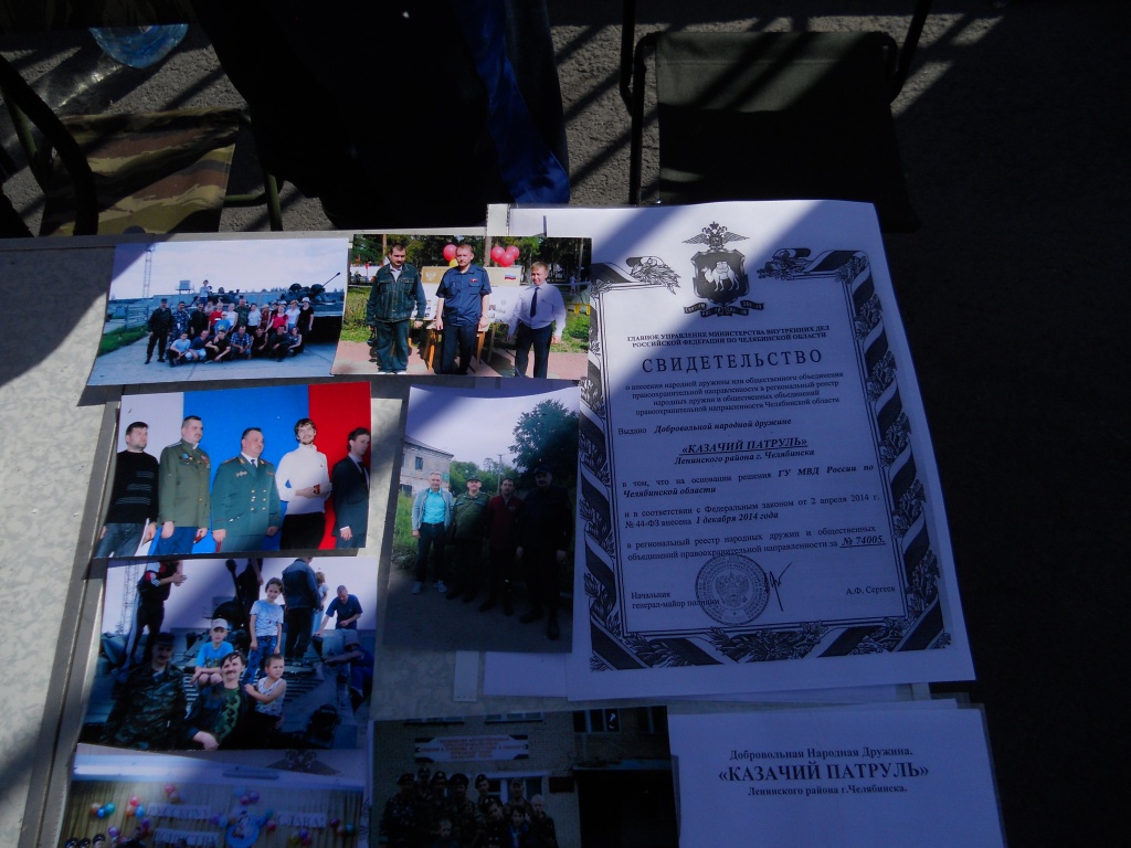 DSCN2403.JPG