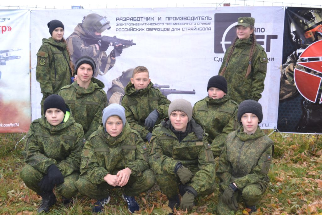 vok3ed1bRSk-1024x683.jpg