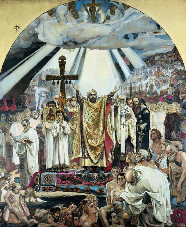 Крещение руси.jpg