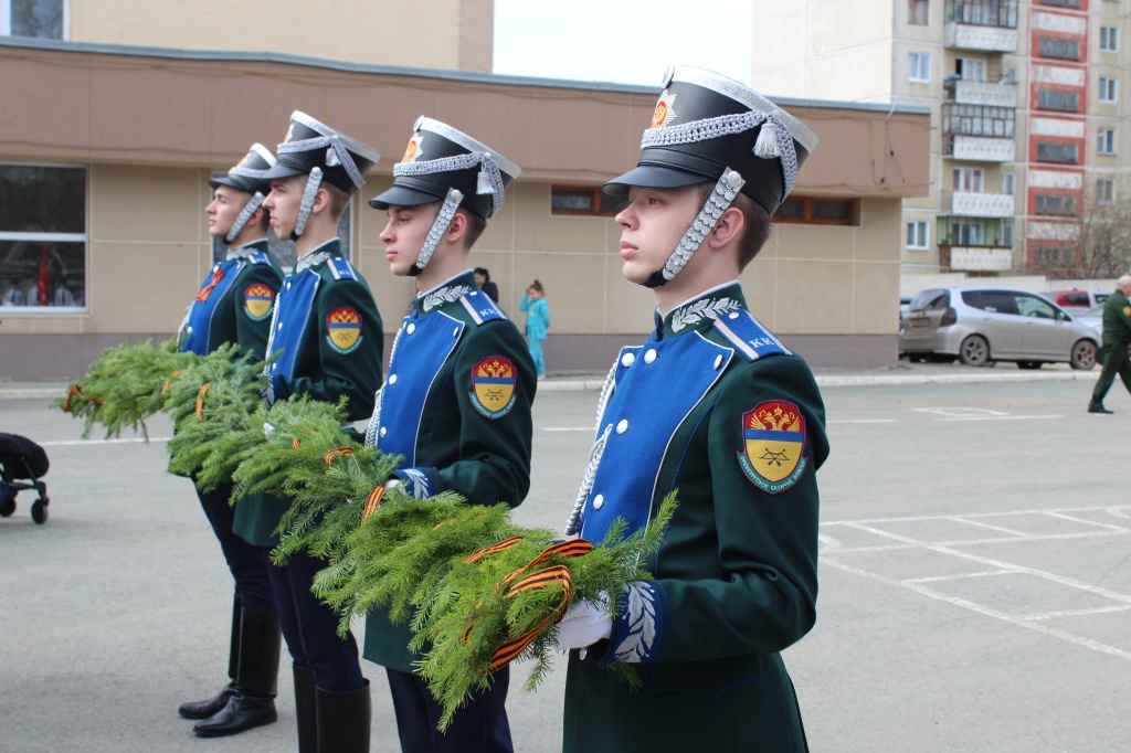 Корпус войск. Екк КШИ Екатеринбургский кадетский корпус. Екатеринбургский кадетский корпус войск национальной гвардии РФ. Кадетский корпус ВНГ Екатеринбург. Кадеты екатеринбургского кадетского корпуса.