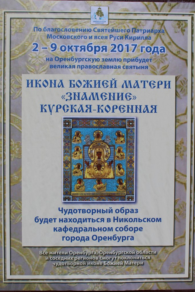-0vYQixg4HQ.jpg