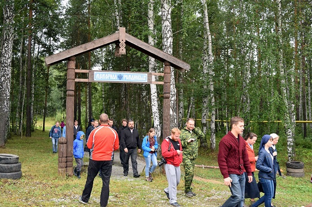 31.07 Поросенков Лог 2.jpg