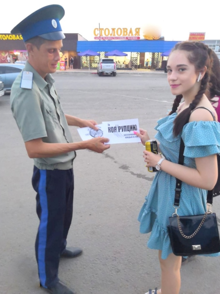 Соль-Илецк1.jpg