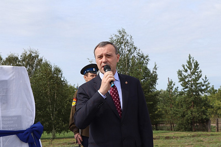 Бузулук1.jpg