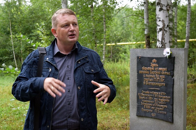 31.07 Соловьев А.Л 1.jpg