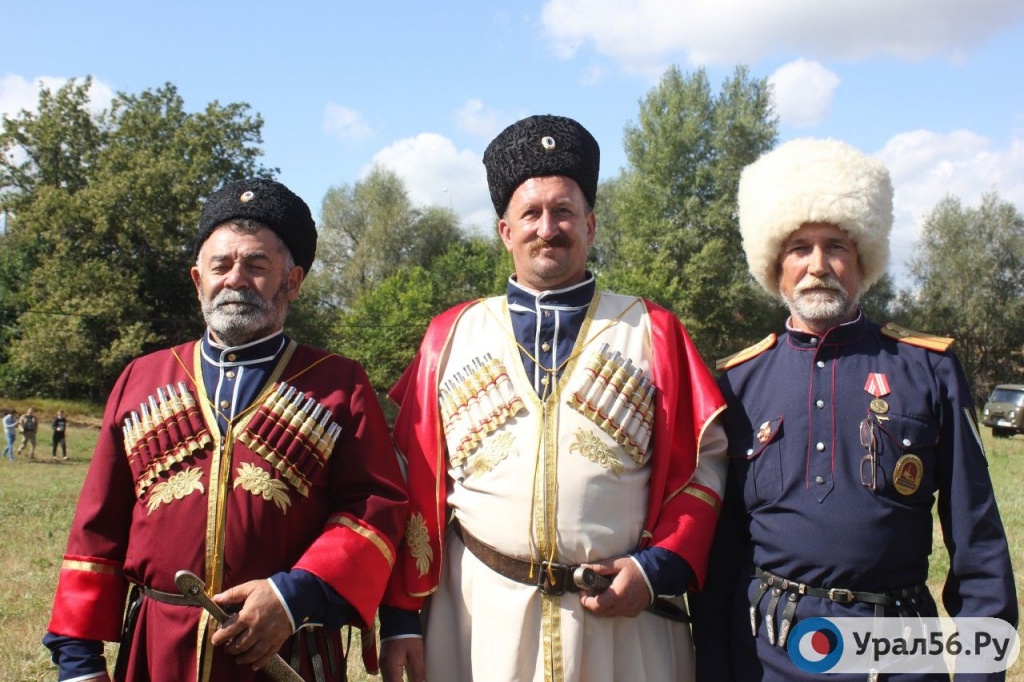 Оренбургские казачки фото