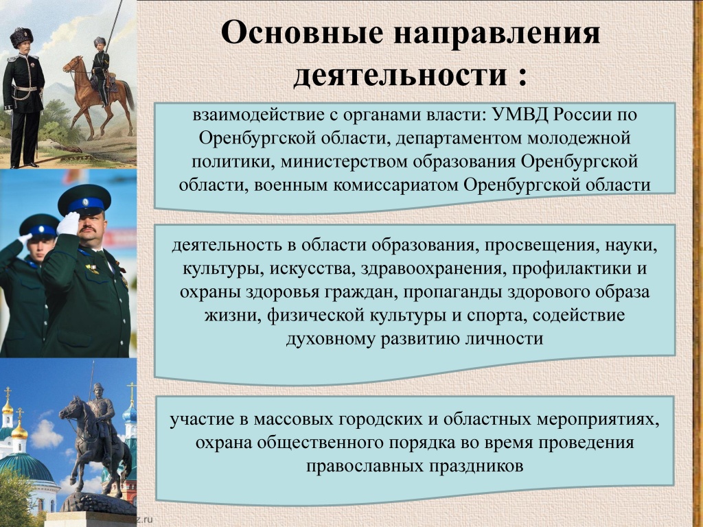 Page_00007.jpg