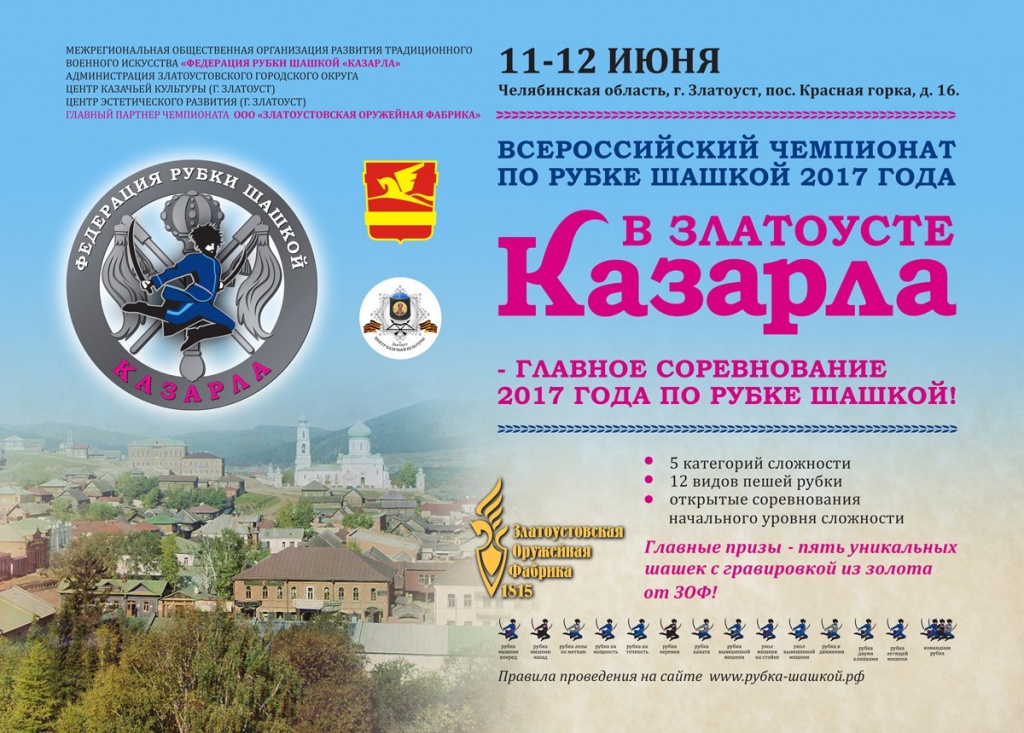 13.02. 2.jpg