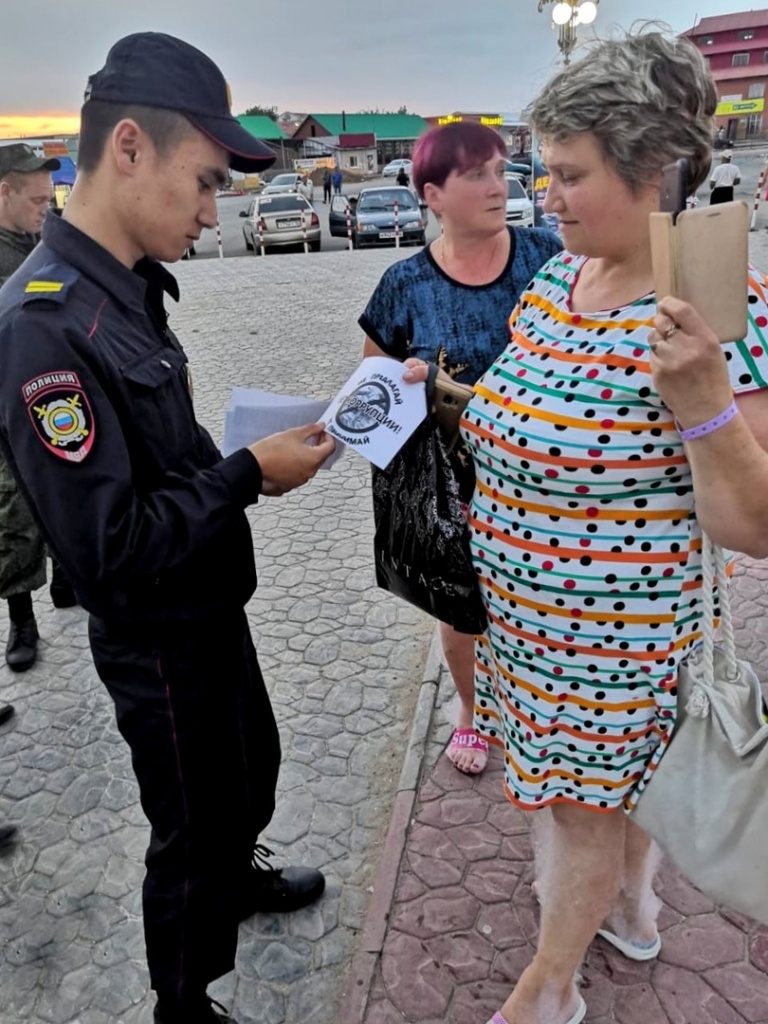 Соль-Илецк2.jpg