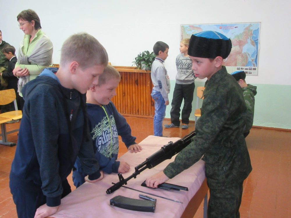 wETEjmPqt0Y-e1509976443604.jpg