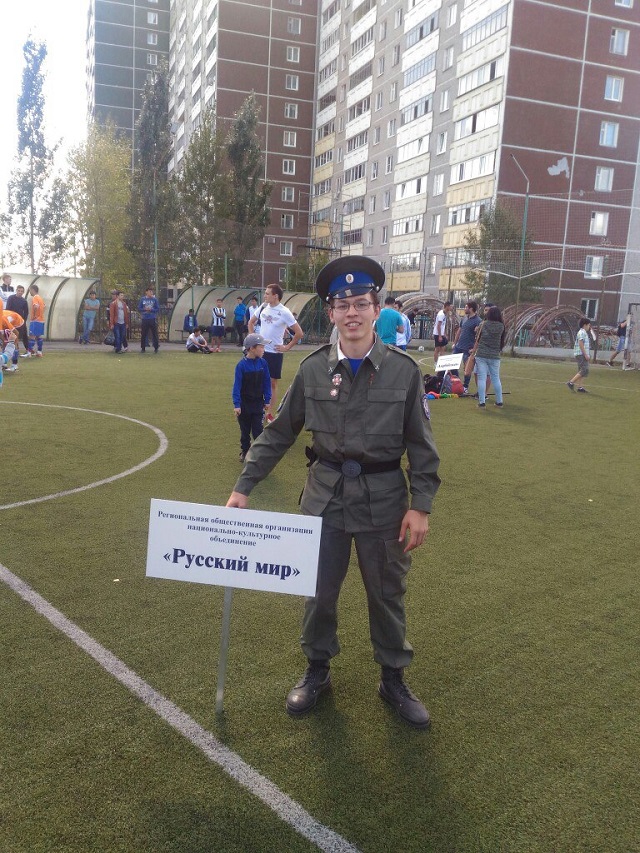 zbtL-J5ehmc.jpg