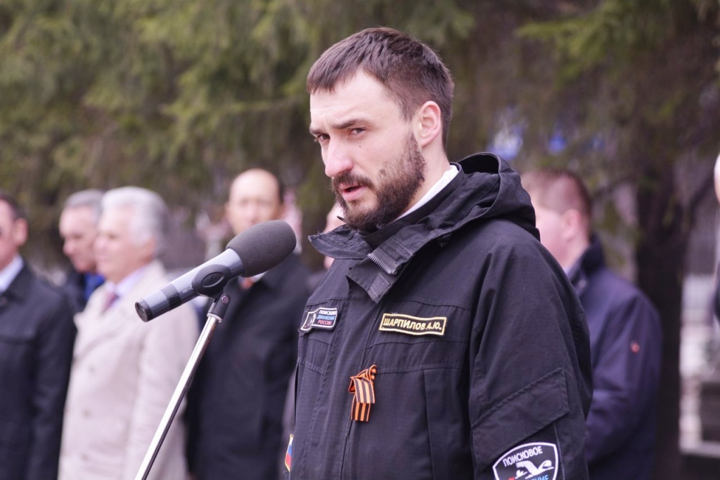 Вахта Памяти 6.jpg