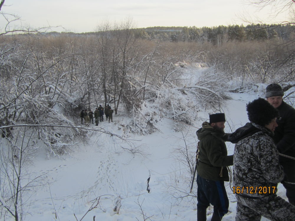 IMG_2144-e1513538595717.jpg