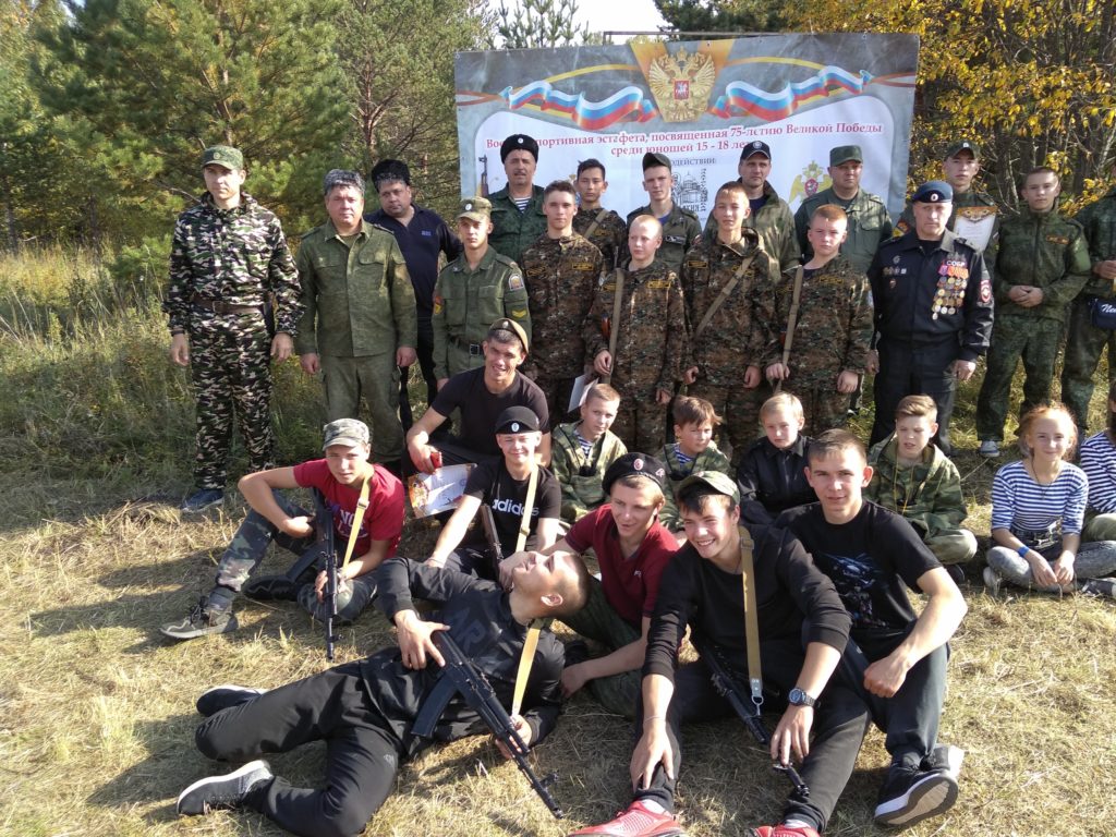 ЗККК2.jpg