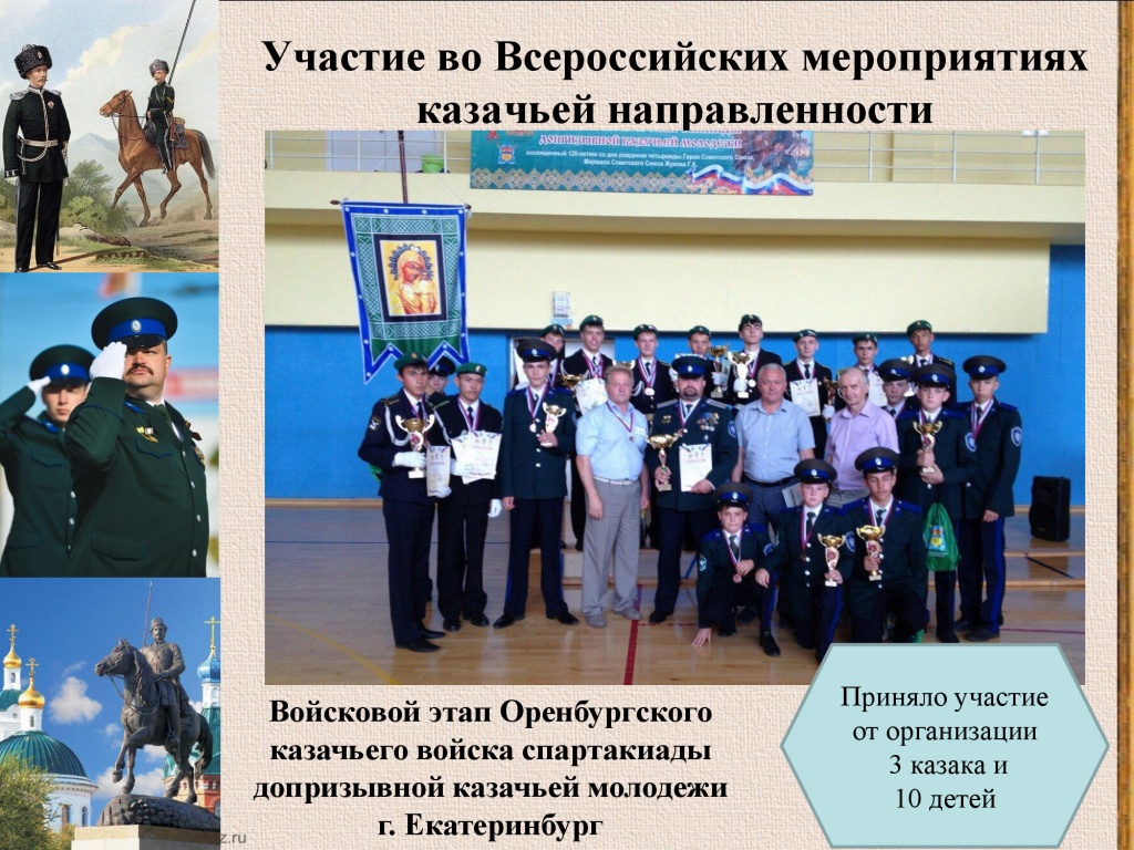 80f0887a7626293fa93401ebd6f2647f-24.jpg