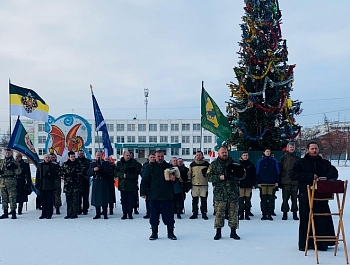 В Челябинской области прошли святочные Шермиции, посвященные 75-летию Победы в Великой Отечественной войне