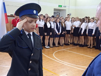 В Оренбургской области открыт казачий кадетский класс