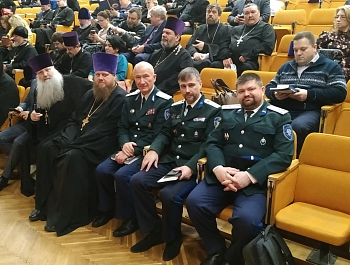 Делегация Оренбургского казачьего войска посетила конференцию в Москве, посвященную роли казаков в Великой Отечественной войне 