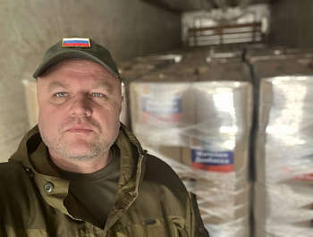 Очередной гуманитарный конвой доставил груз в ДНР