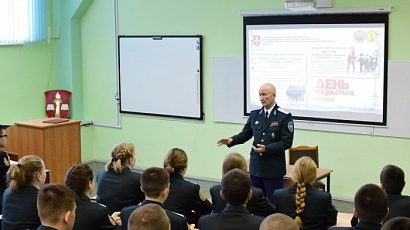 Беседа с кадетами Екатеринбургского кадетского корпуса (24.01.2020)